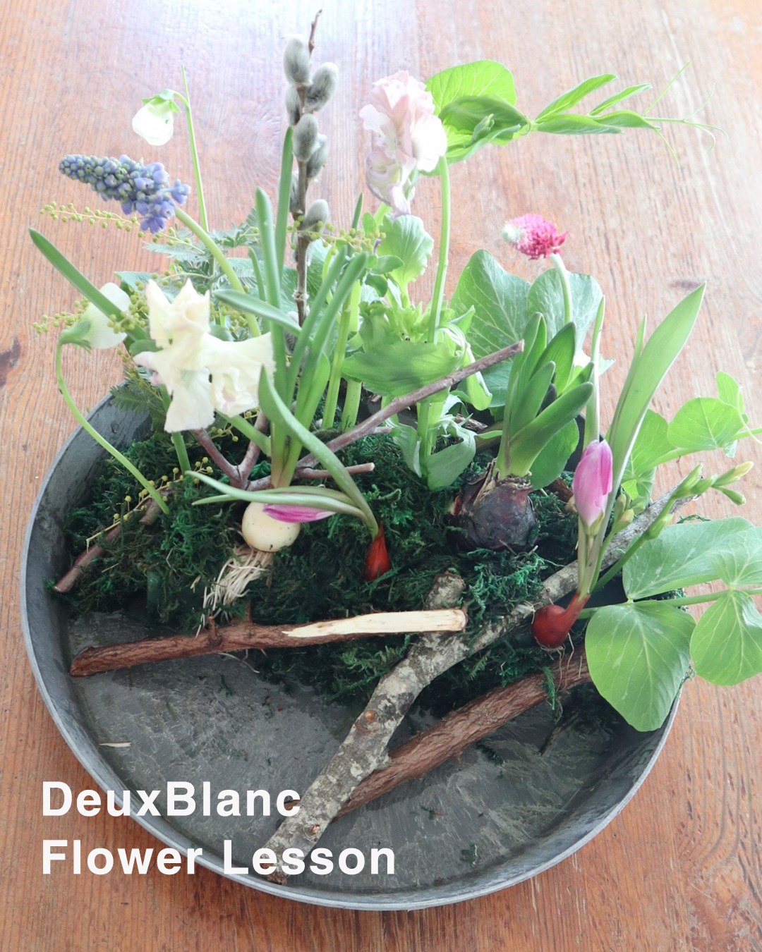 DeuxBlanc 2月の出張フラワーレッスン 球根アレンジ