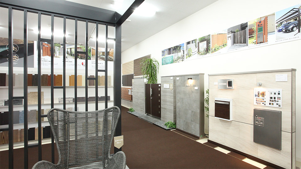 広島ショールーム一覧／広島にある住宅設備、建材のショールーム
