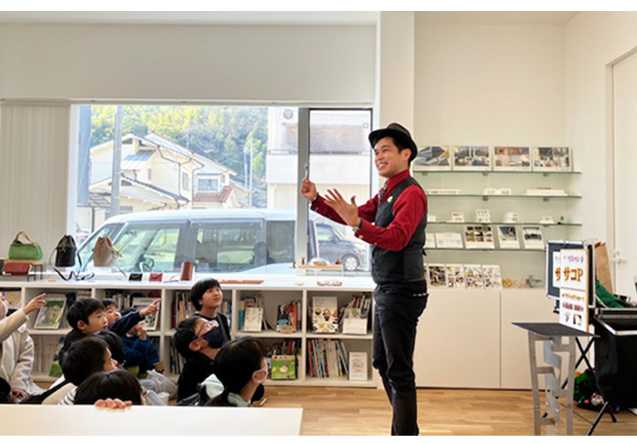 IKKO Architects Office Space