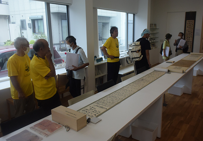 IKKO Architects Office Space