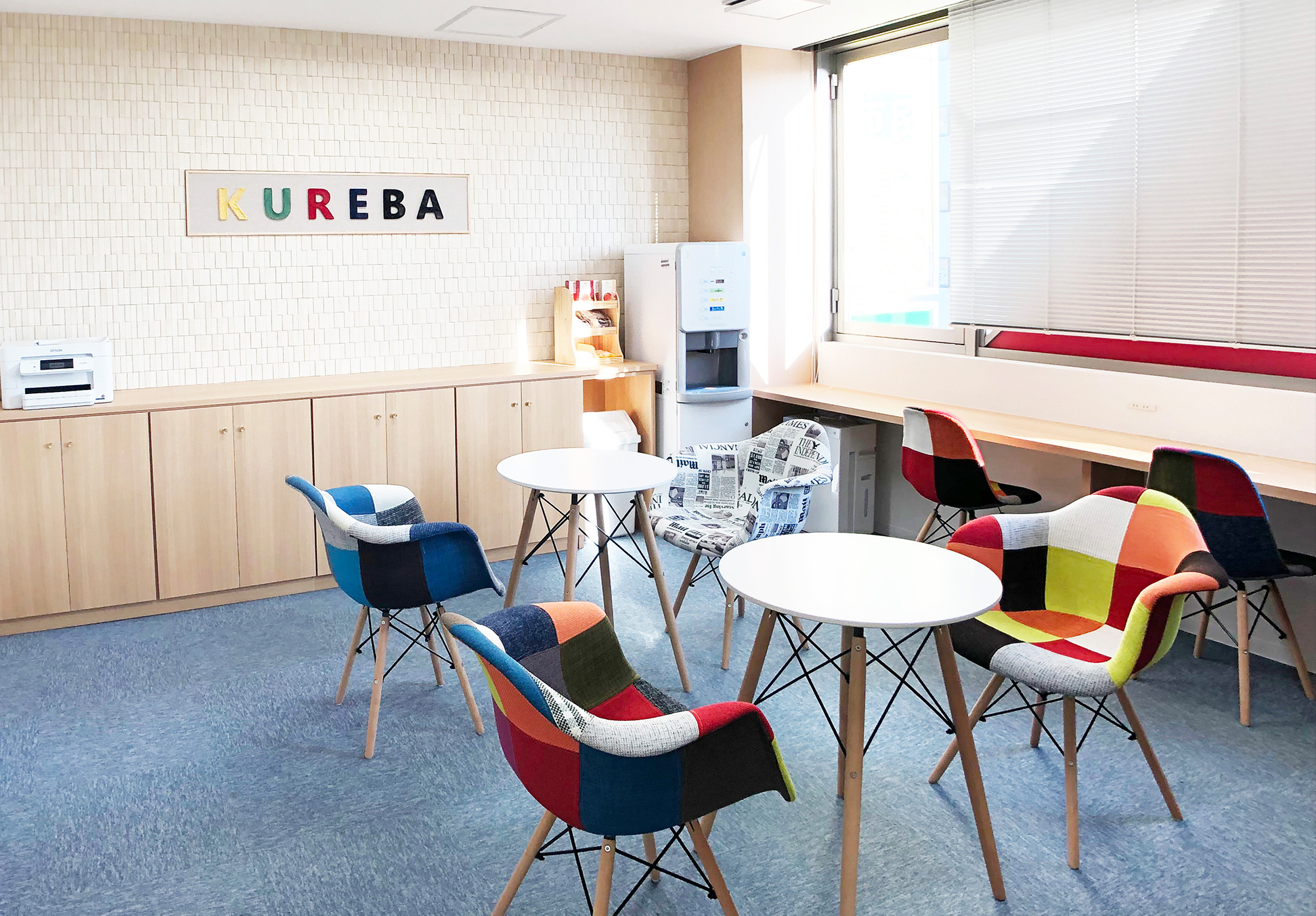 呉市の自習室・勉強スペース　有料自習室KUREBA（くれば）