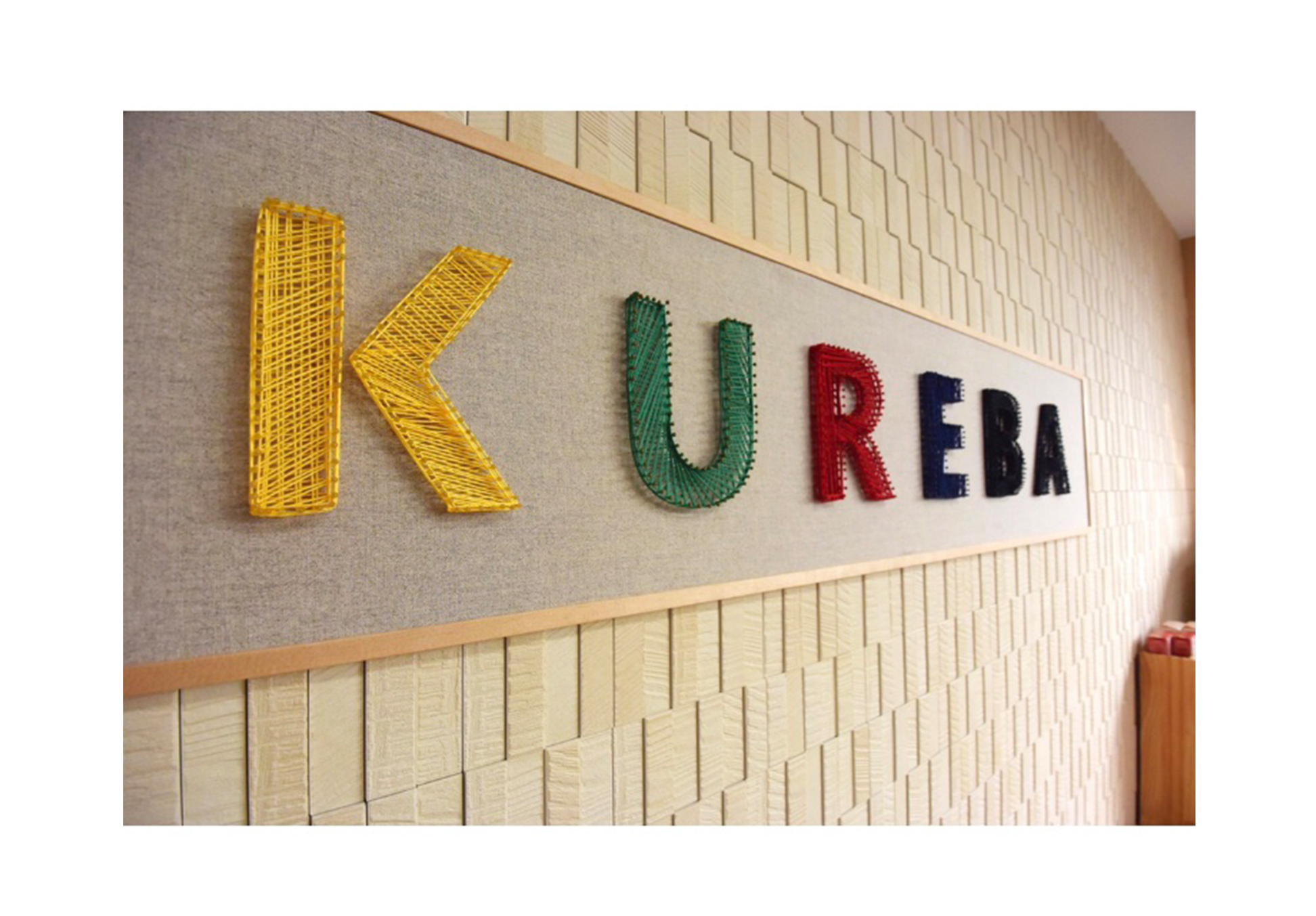 呉市の自習室・勉強スペース　有料自習室KUREBA（くれば）