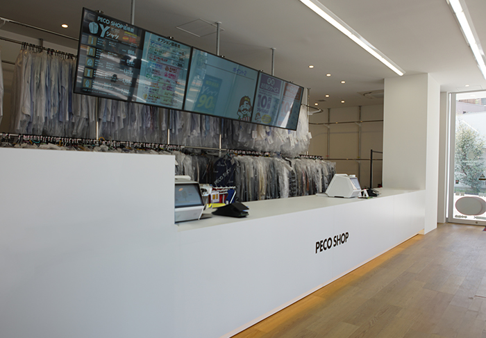 2023年 3月完成 ペコショップ広中新開店　白王クリーニング広中新開店（コインランドリー併設店） 設計・施工 イッコー建築事務所