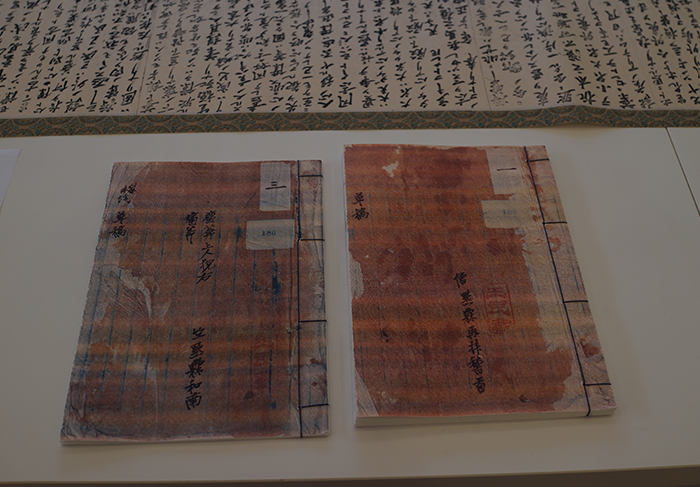 うみとやまと 　宇都宮黙霖（もくりん）ミニ掛け軸展