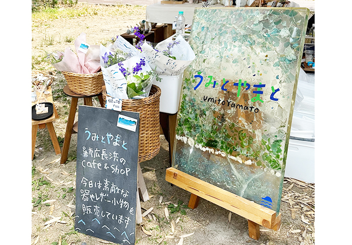 うみとやまと 　トモビオパークのマルシェに出店
